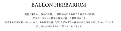 スクリーンショット 2017-10-23 14.43.49.png
